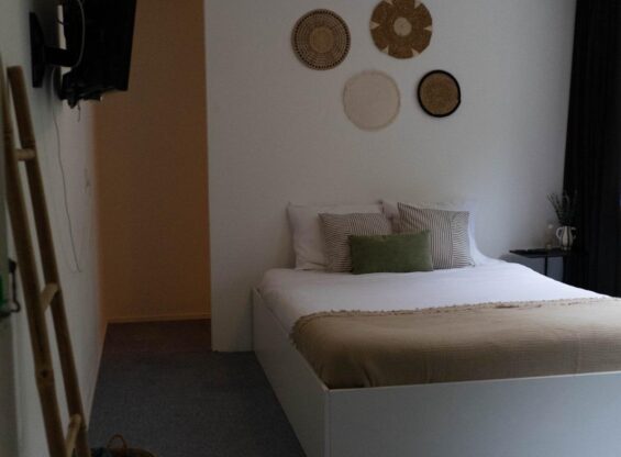 Australia room in Zoetermeer, Netherlands